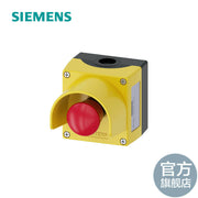 NEW 3SU18010NA002AC2 Standard Complete Button Box 1NC1 Hole Box + Button for Siemens